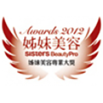 Sisters Beauty Pro Awards, Hong Kong, 2012