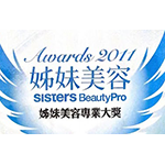 Sisters Beauty Pro Awards, Hong Kong, 2011