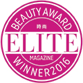 Elite Magazine Green Beauty Awards 2016 Winner of Best Firming Peel: Firm Skin Acai Exfoliating Peel
