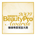 Sister's Beauty Pro Awards, Hong Kong, 2009 Winner of Best Professional Whitening Product: Yam &amp; Pumpkin Enzyme Peel 5%